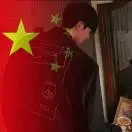 倪先生