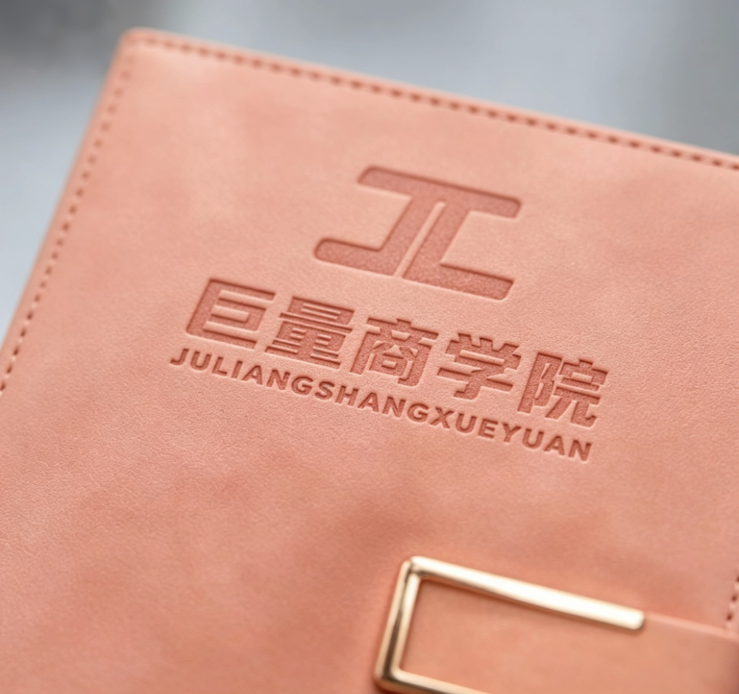 刘紫凌其他供需