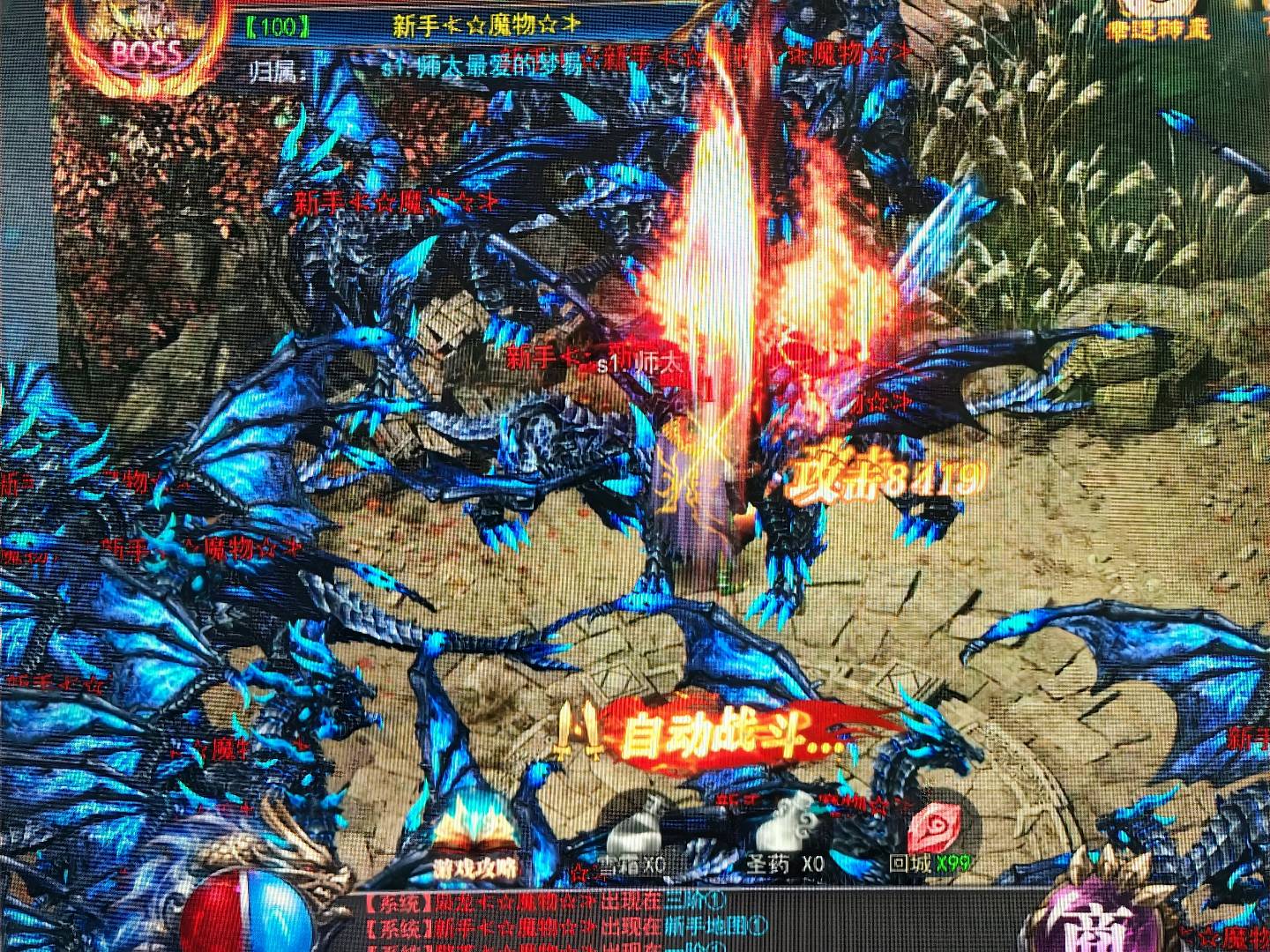 汪先生找合伙人官方认证，绿色、新款打金搬砖服，无套路，稳定搬，收益当天到账
