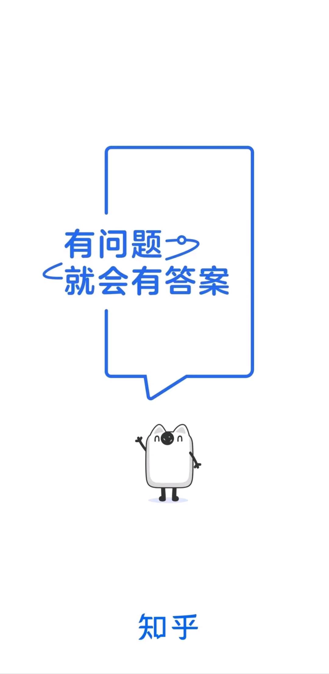 郭先生乙方信息提供知乎，小红书，抖音推广服务