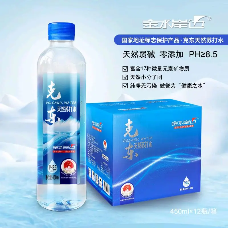 陈秀利品牌货源