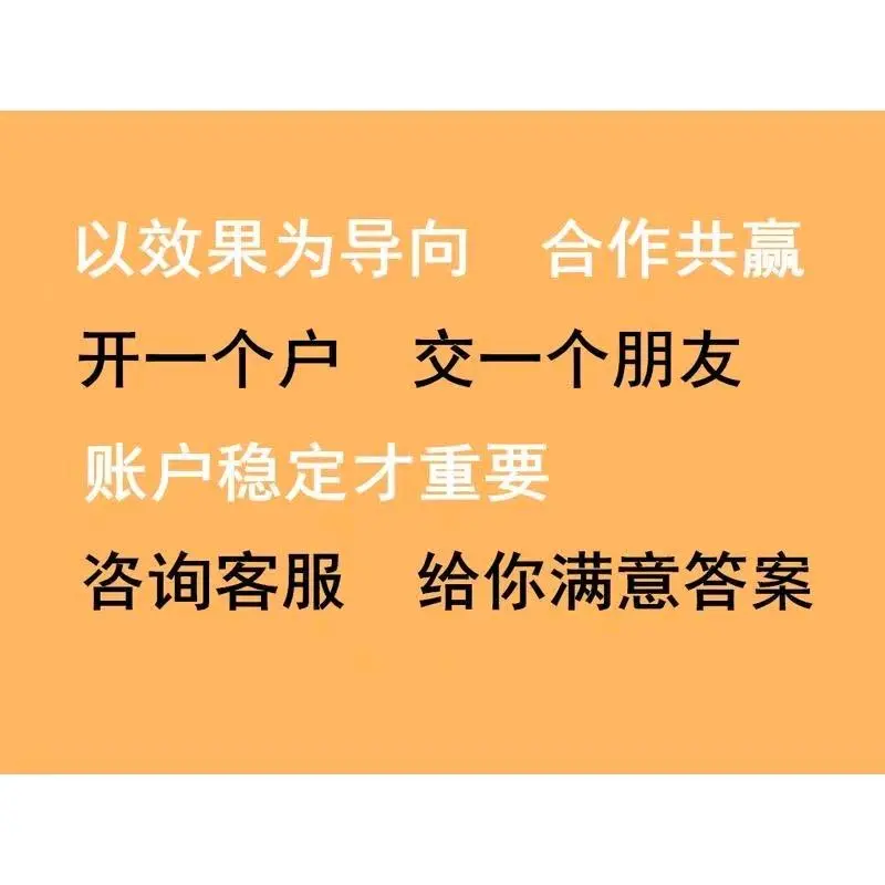 金先生