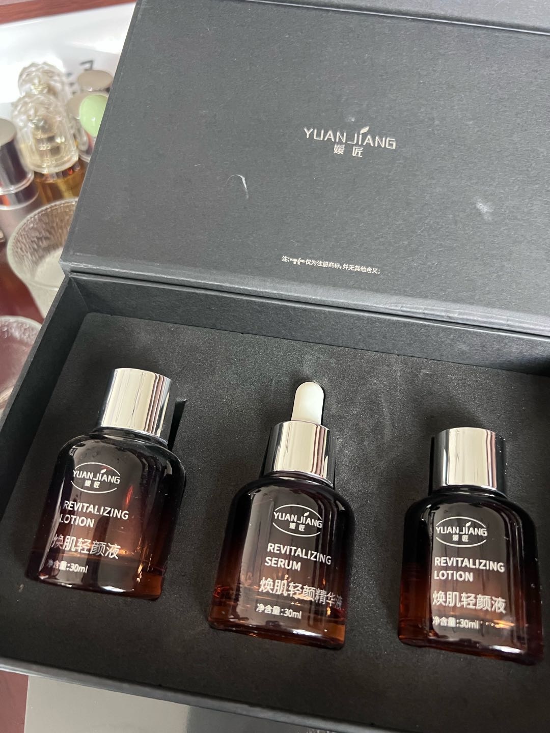 普红菊找代理卖祛痘消炎精华，面膜，护肤品，洗面奶