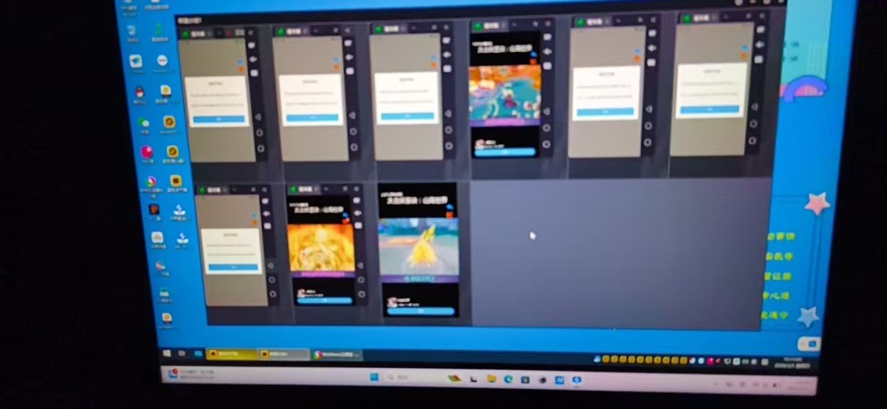 马先生其他供需闲置手机电脑*看广，项目稳定，可多手机操作，时间自由