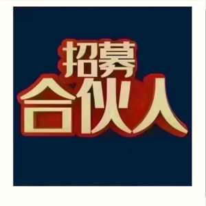 李先生