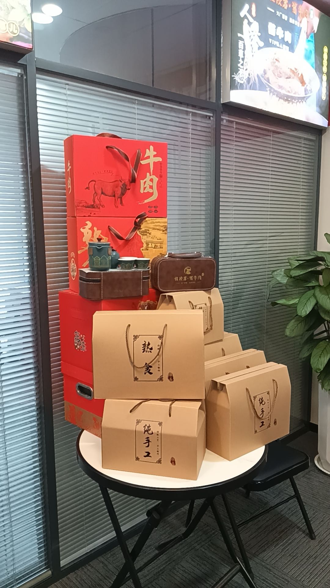 关先生品牌货源
