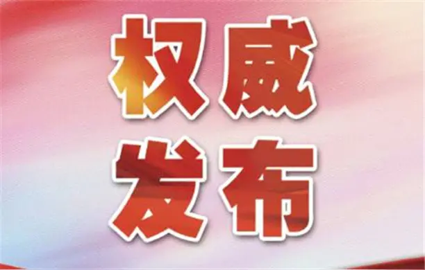 温鸿斌其他供需影视会员卡代理合作：低成本高需求项目，适合多人群灵活操作