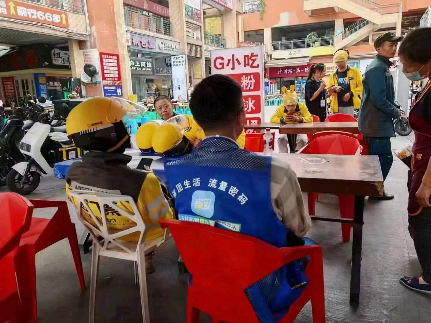 胡景明地推项目省团生活地推,一单48~310+团队分佣+长期被动管道收益