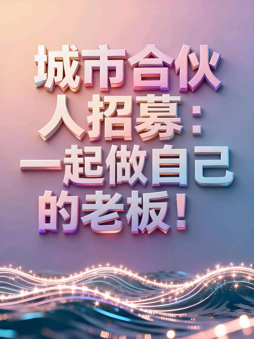 u客直谈实名认证黄先生