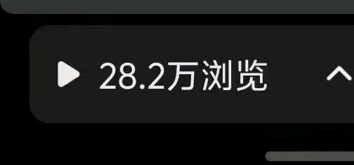 袁女士其他供需