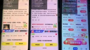 彭先生其他供需手机全自动答题搬砖，有闲置手机就可做，单机每日收益*