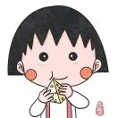 u客直谈实名认证罗女士