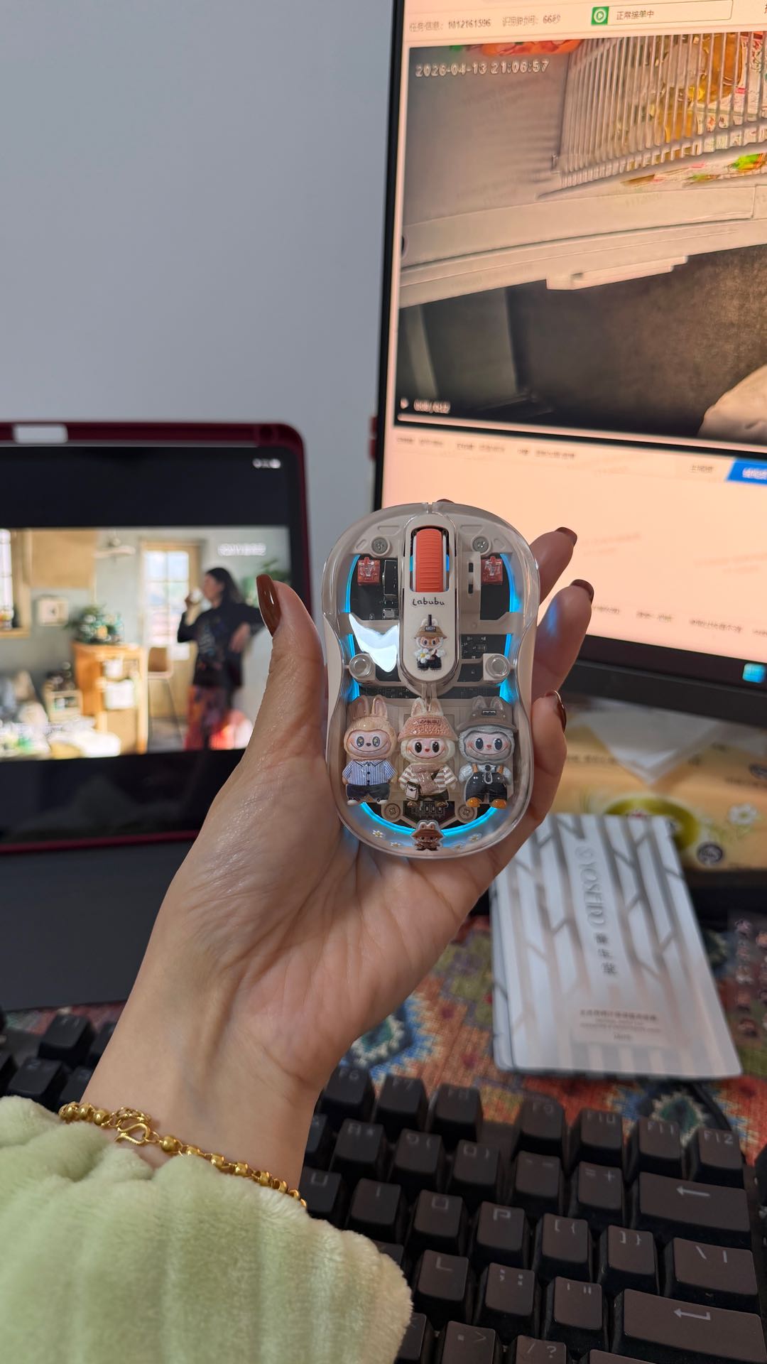 邸亚楠其他供需