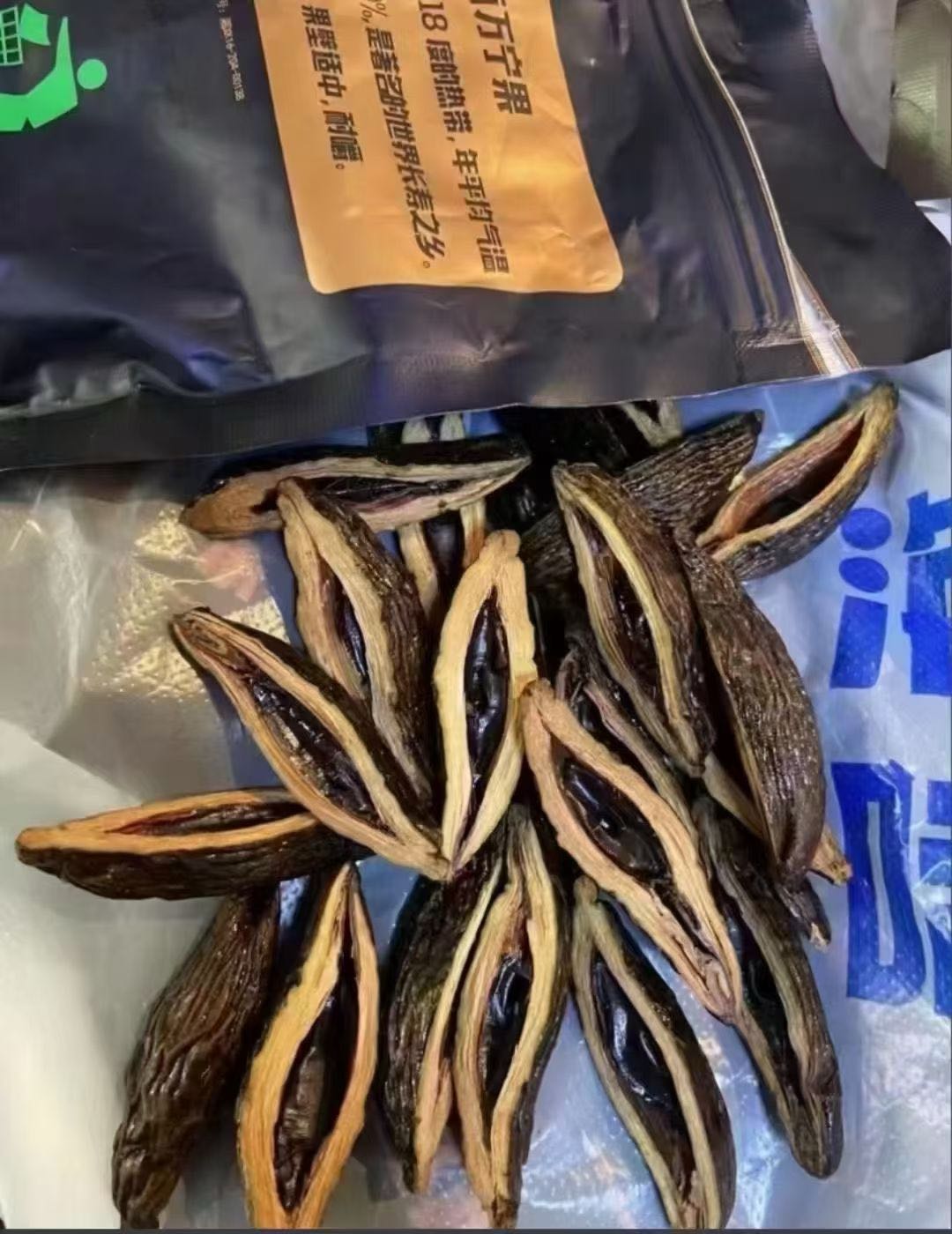 刘先生品牌货源工厂价槟榔口味王和成天下批发