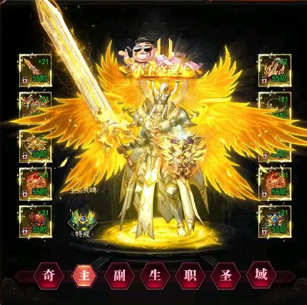 曹先生其他供需提供科技搬砖项目,拒绝当韭采,*搬砖更安全更稳定