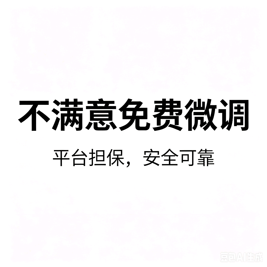 孙亮长期接单:文件格式转换、表格纠错排版、去水印、文档拆分合并