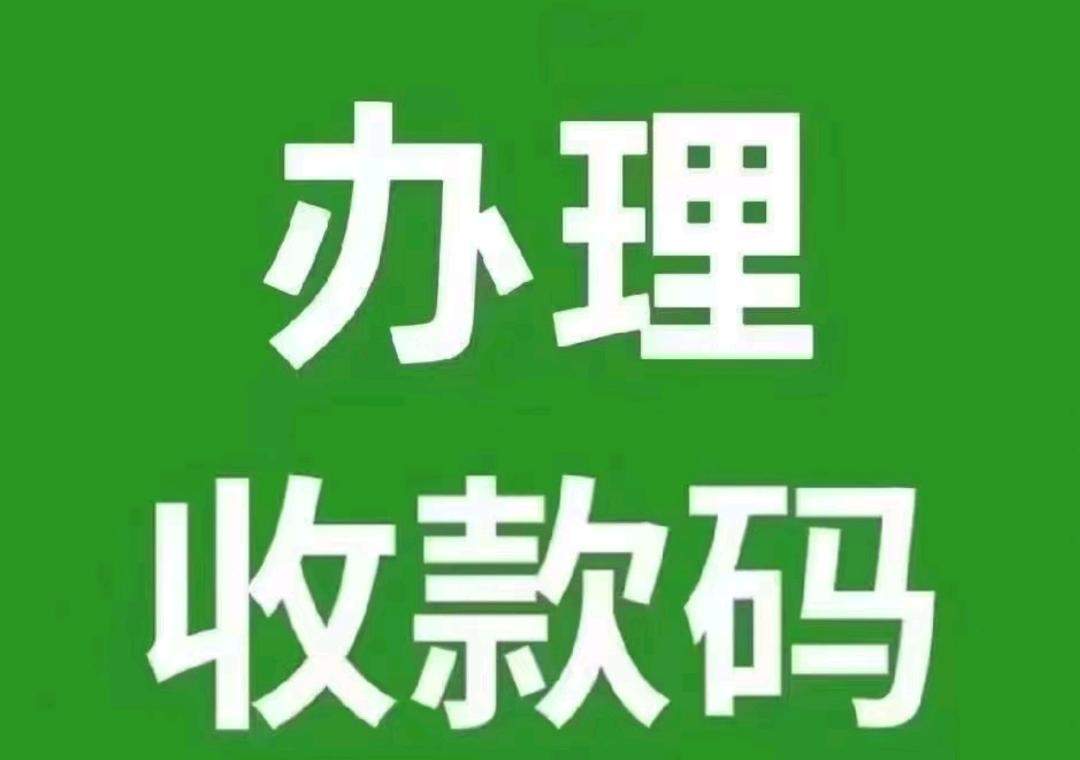 周涛地推项目100一户T1结算全国可做
