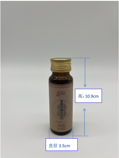 刘先生找合伙人