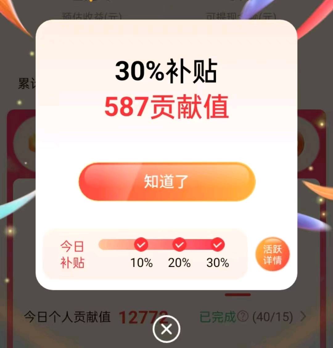 何小雄其他供需