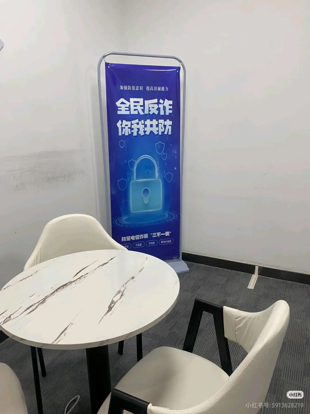 安礼祝找合伙人APP工作室全新打法,纯绿色、不加盟、收徒