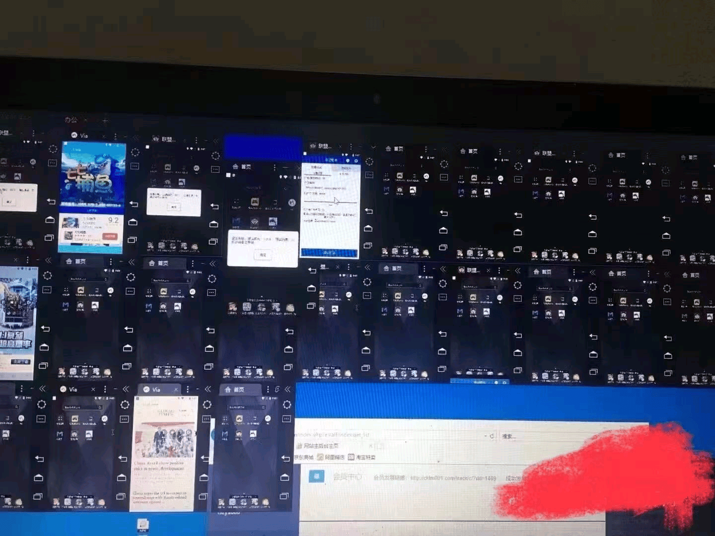 张万元找合伙人全自动搬砖cpc项目 分成模式