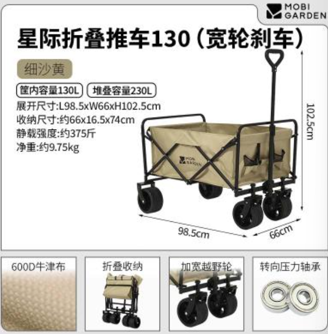 周嘉逸品牌货源品牌户外货源，全是底价，请福利、礼品公司采购或个人找我，一件代发