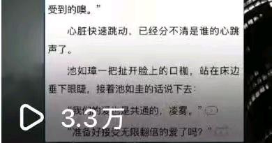 汪柏川小说、短剧、音乐推广项目，一台手机，会复制粘贴就行，小白轻松上手，全程