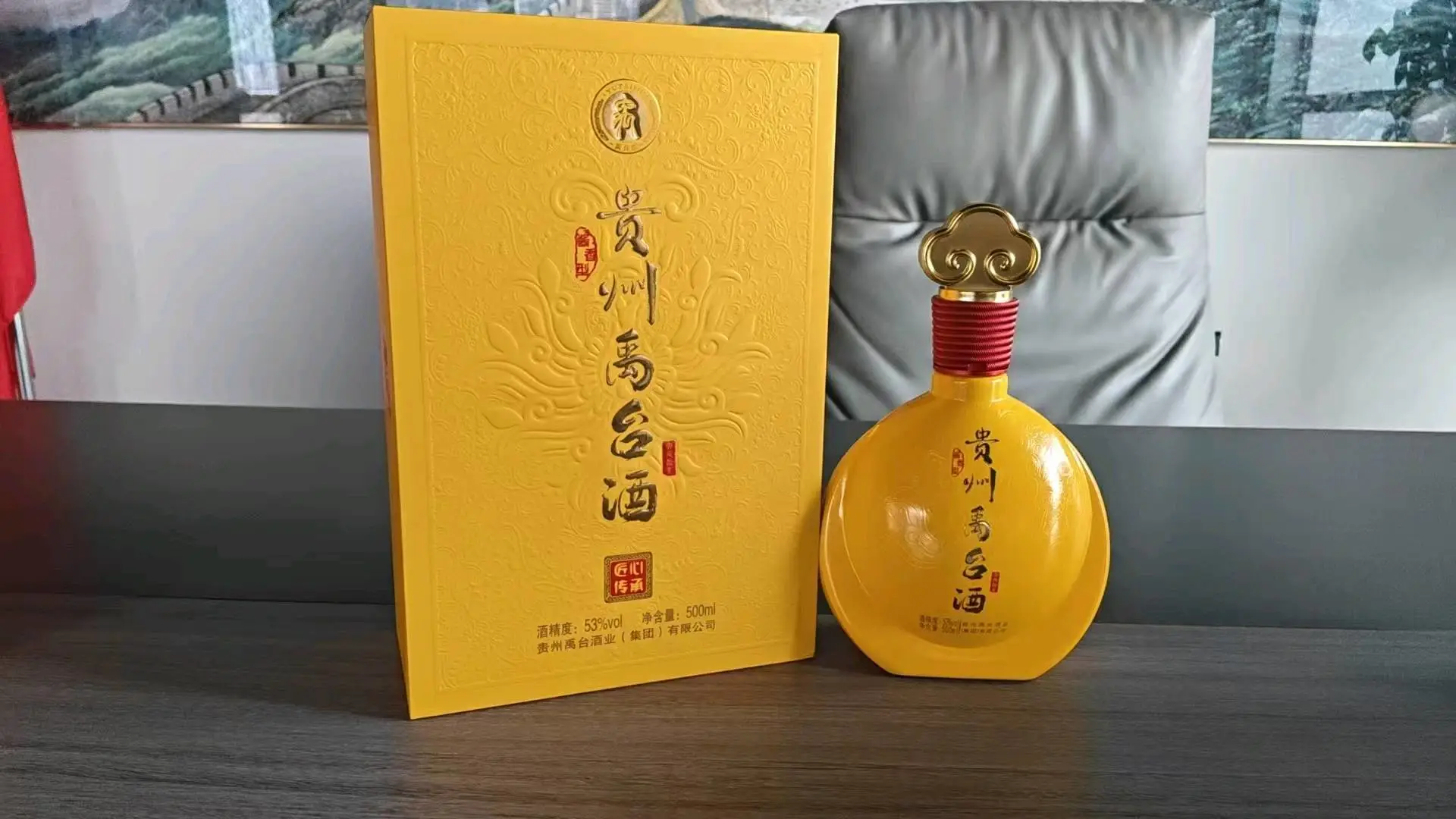 王代印品牌货源