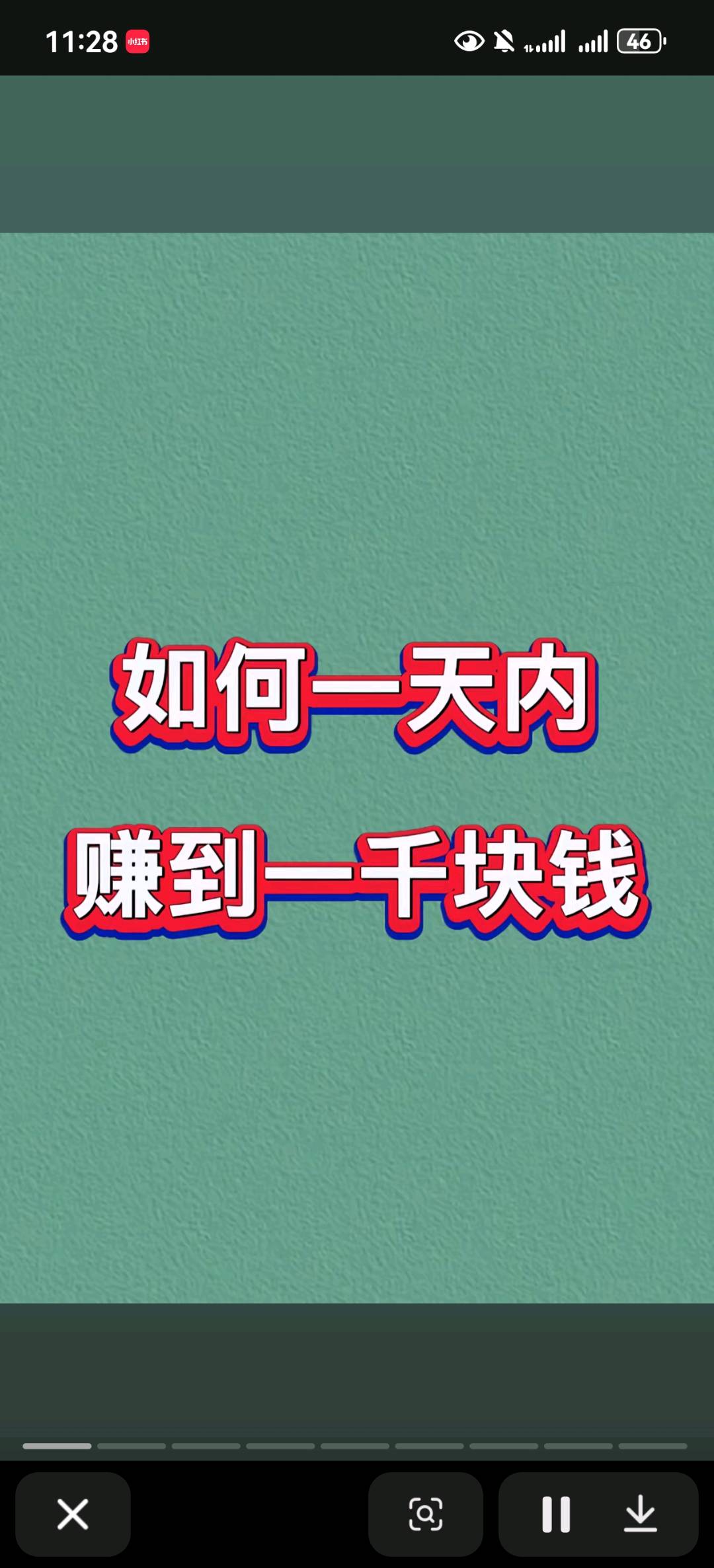 肖先生其他供需打50个字5-10块,一元起提现秒到,