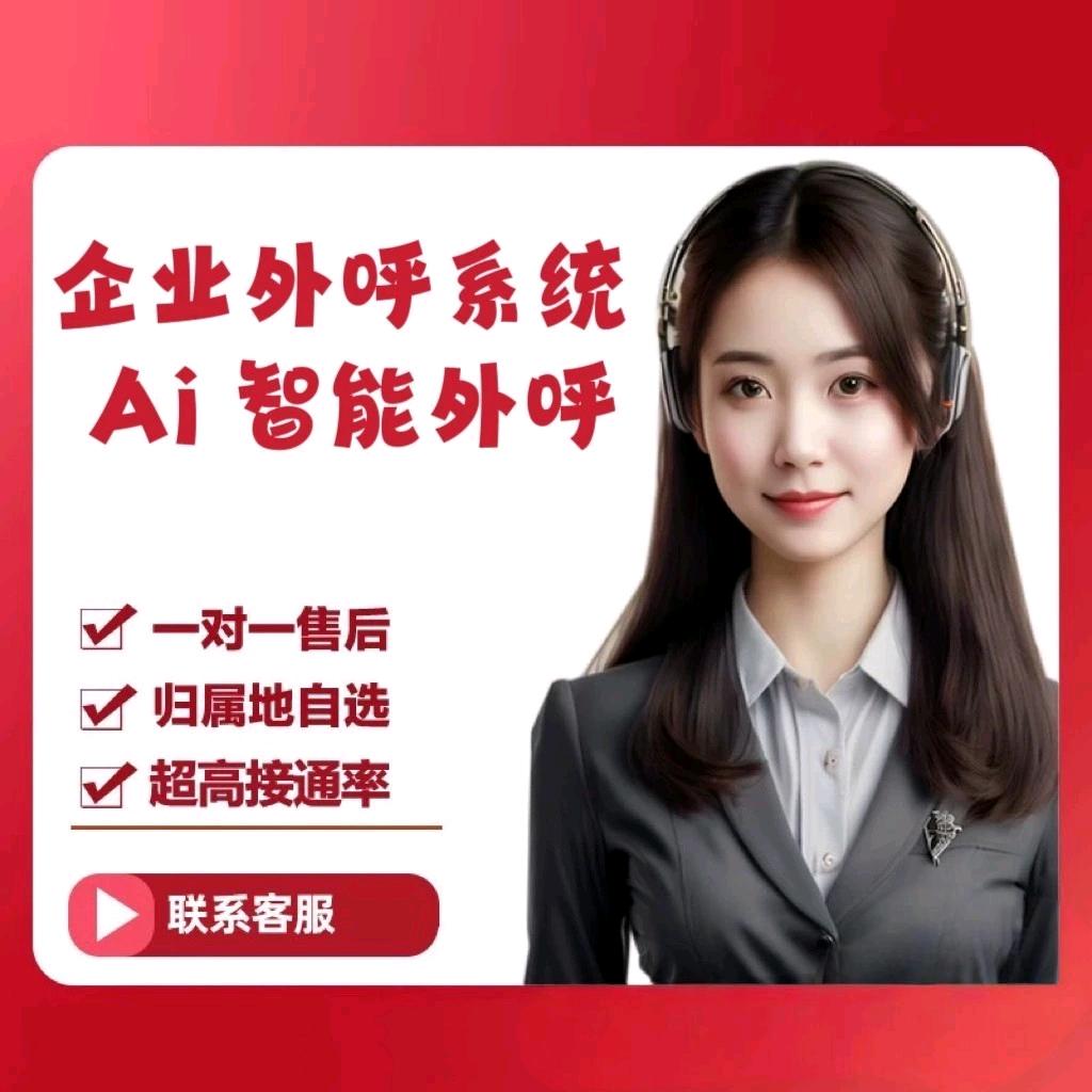 李昊杨其他供需