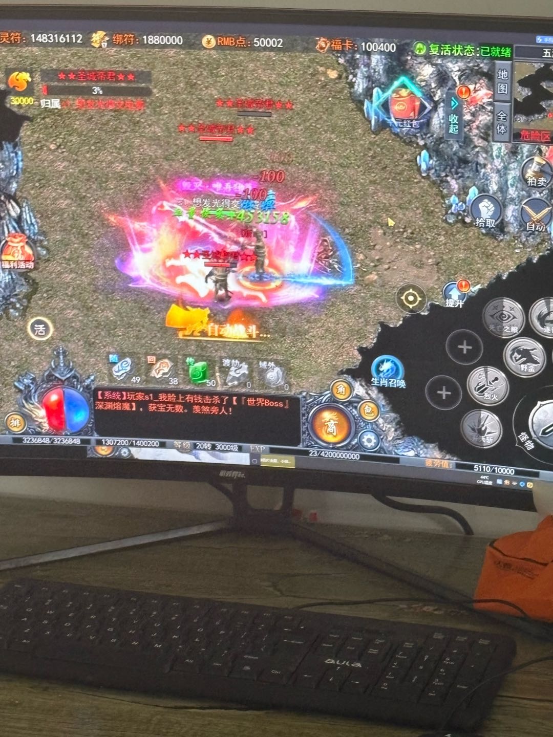 倪世金找合伙人商务合作，游戏搬砖项目，官方认证，三端互通，长期合作