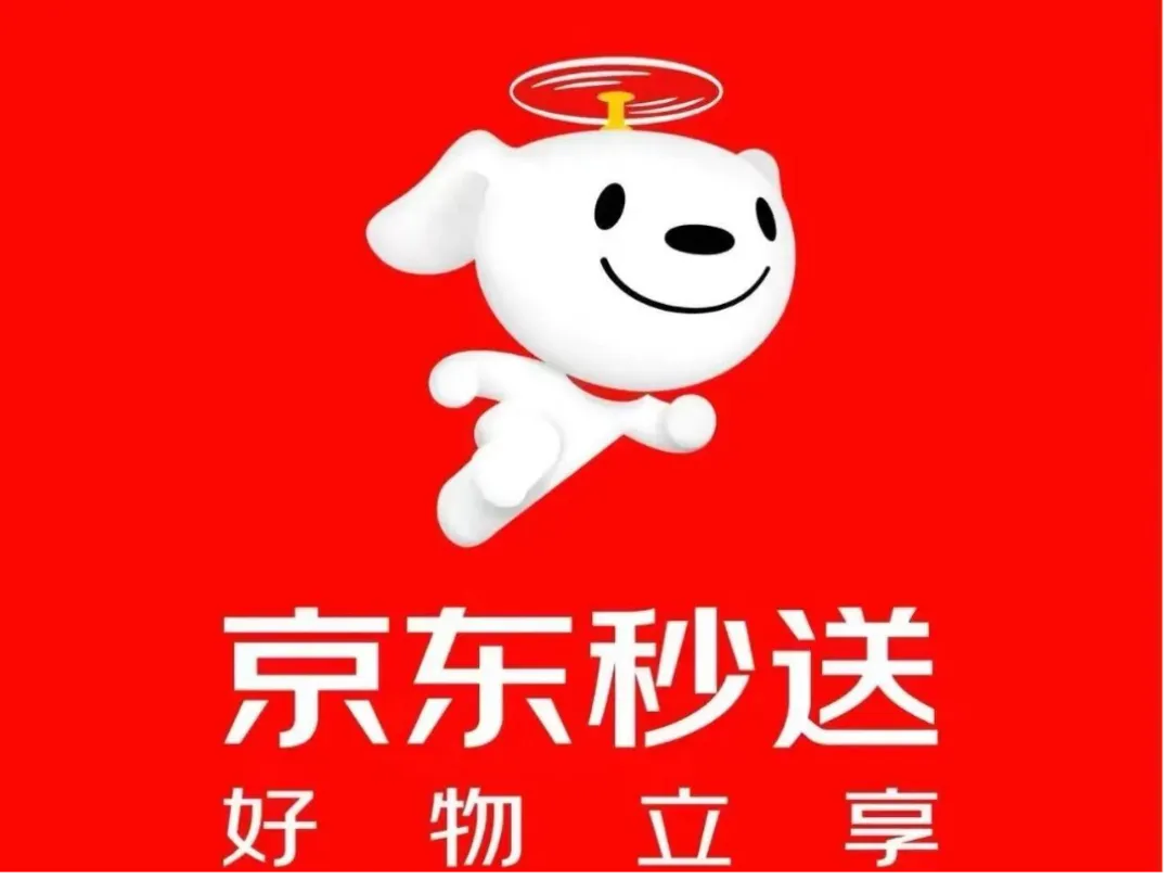 任先生地推项目