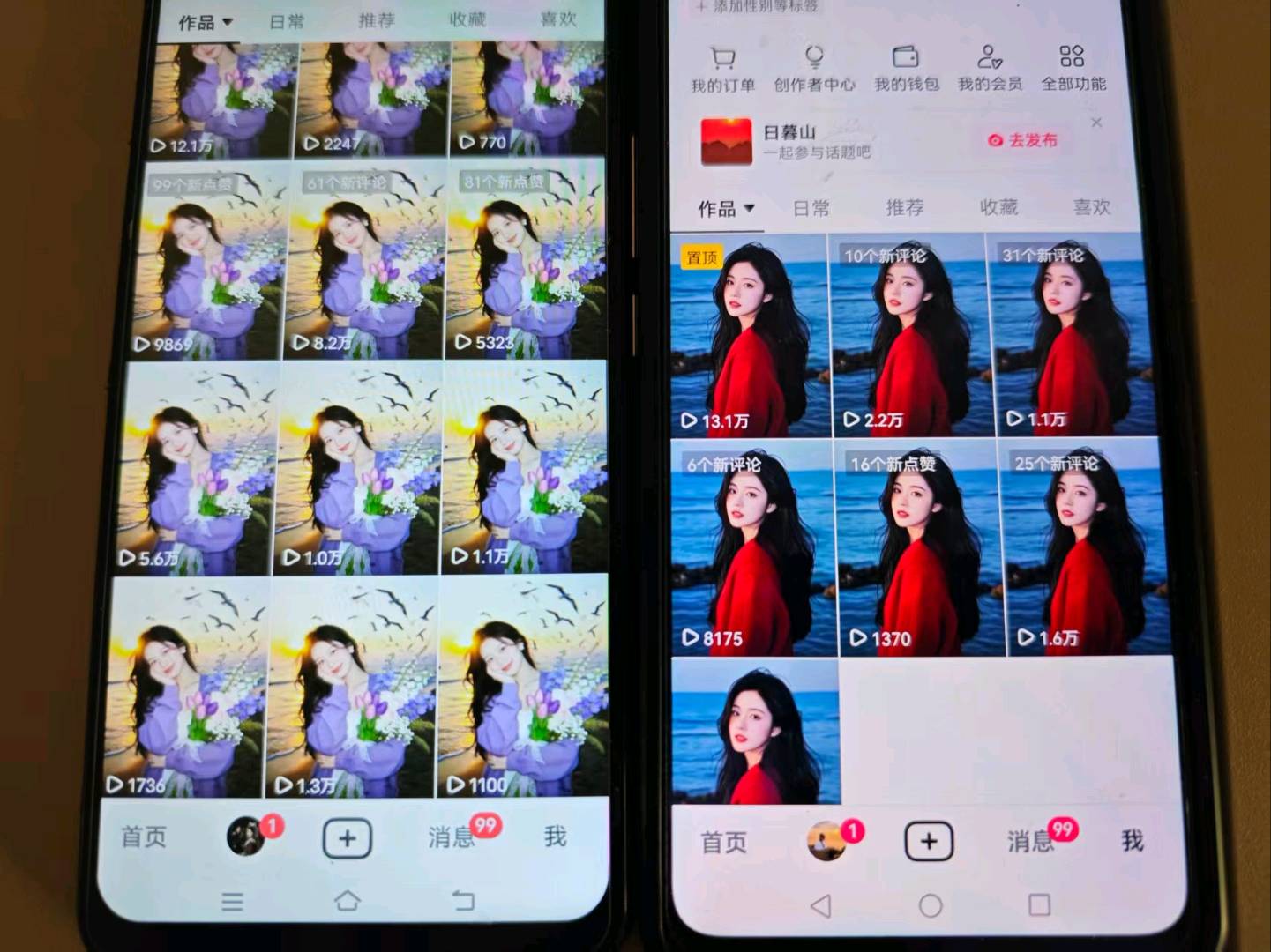 李钰ai漫剧