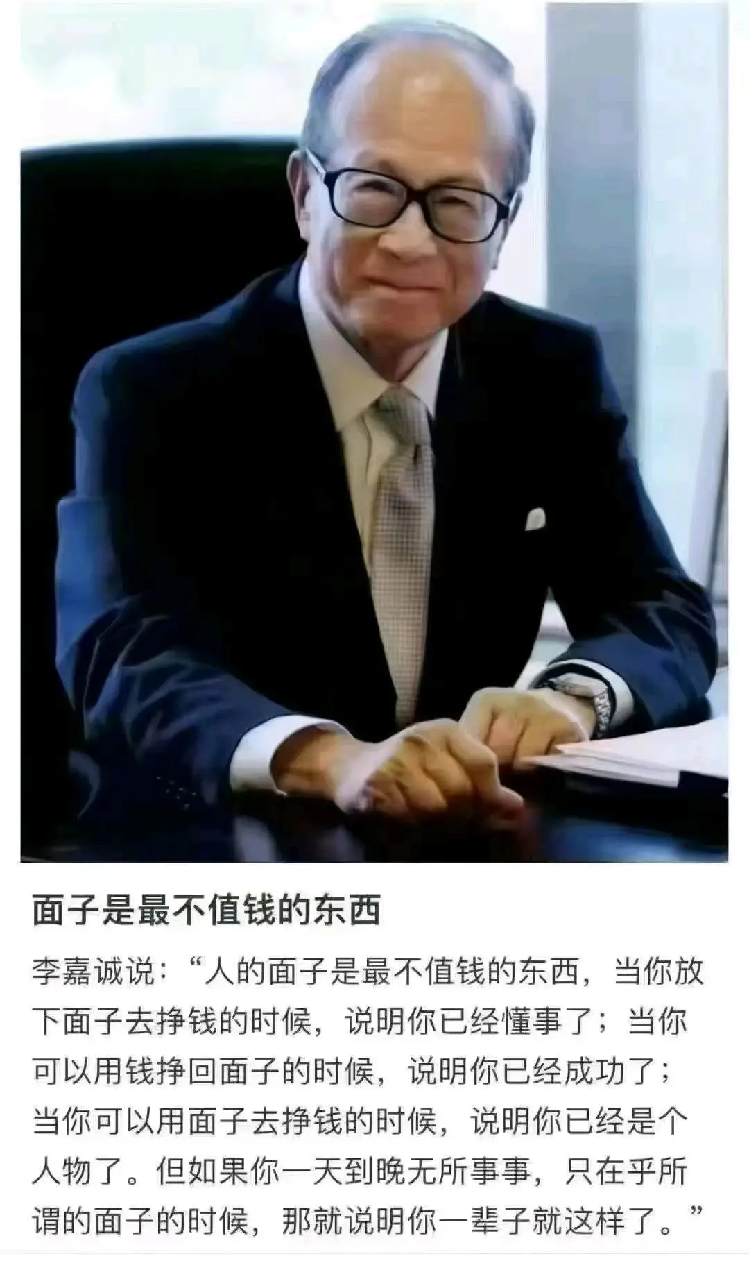 袁豪地推项目高德扫街榜225一户+音响258+碰一碰450全国可作业,日结