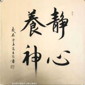 欧先生