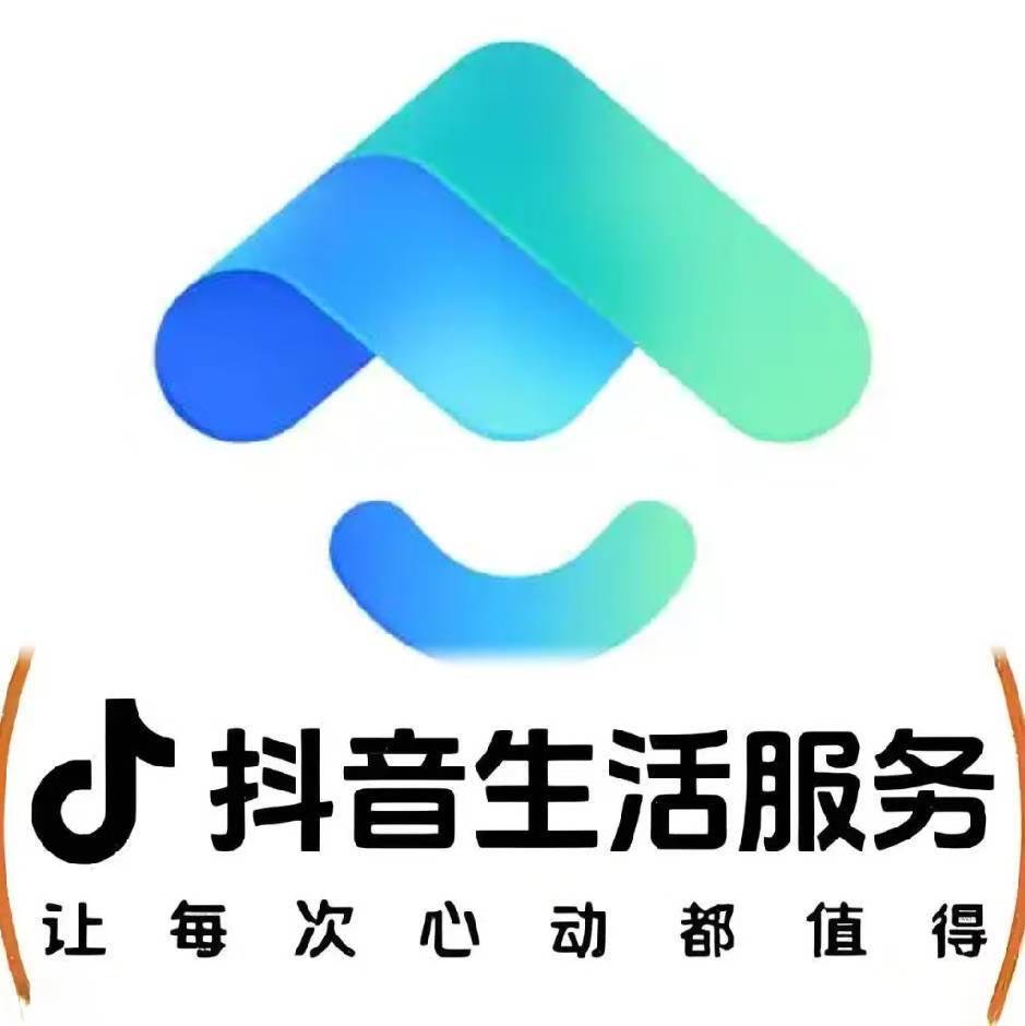 杨先生其他供需抖音买单本地生活代运营招募全国合伙人。