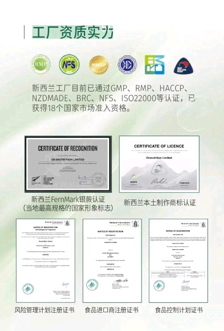 翁玲拜伦健康AI智慧健康管理平台 全国合伙人招募