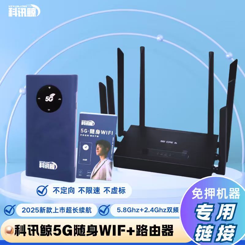 董奕希找合伙人