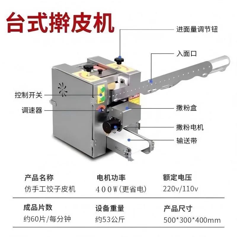 王习龙其他供需
