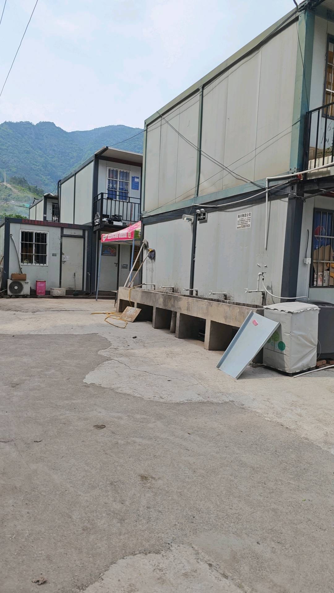 蒋先生推广团队销售团队找可现场开流量卡老板 有质量 有量 能广东全省可以跑业务的