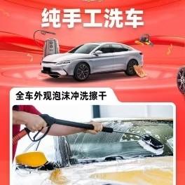 范鹏坤