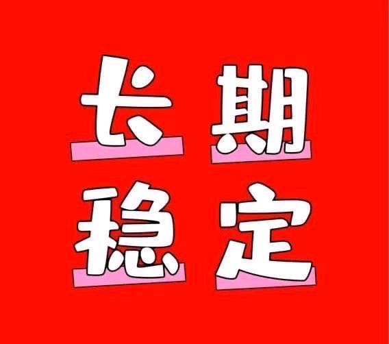 陈先生其他供需短剧出海！日收益*