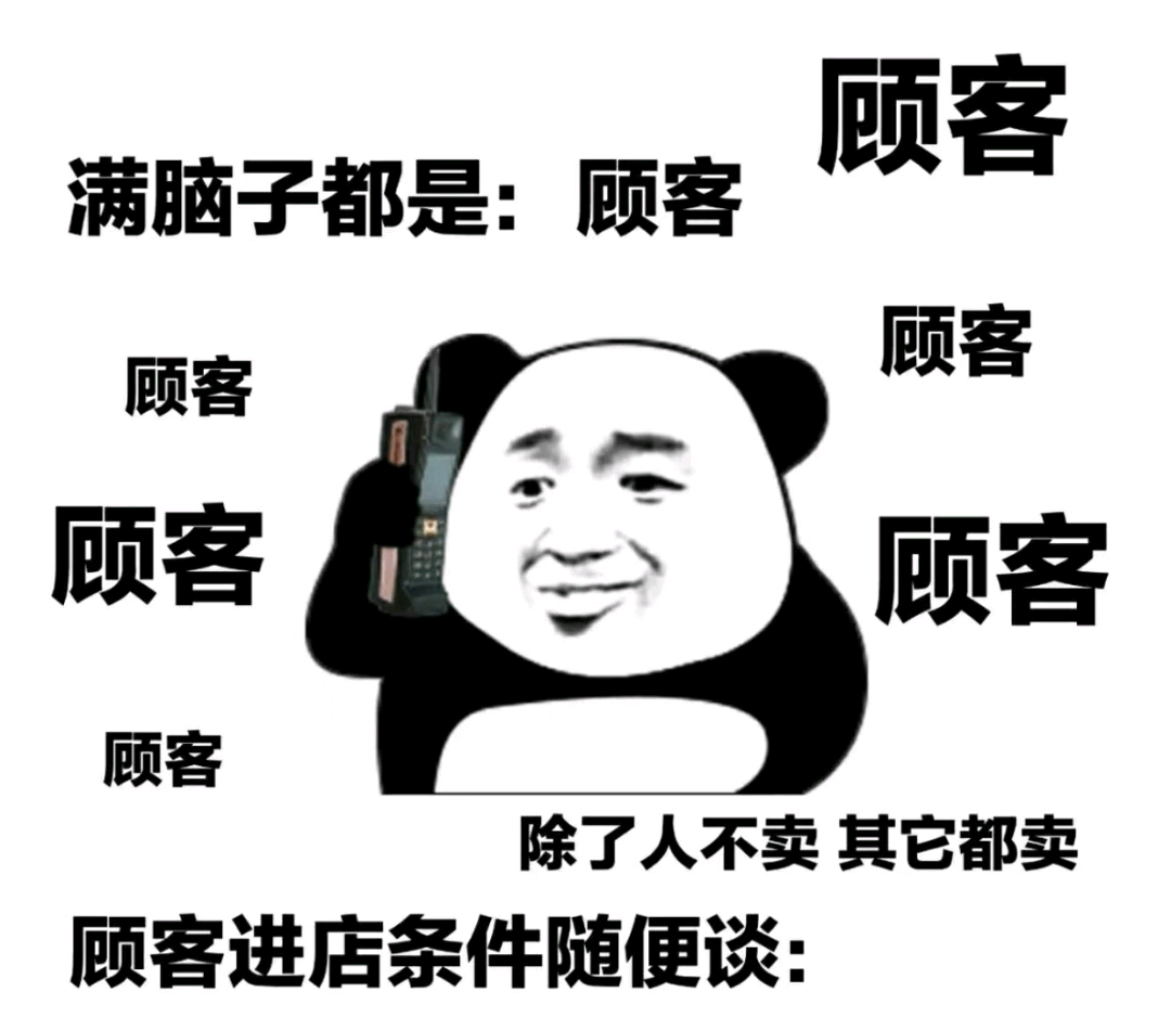 黄先生推广团队接各种网推，小程序，公众号，*，助力，下载