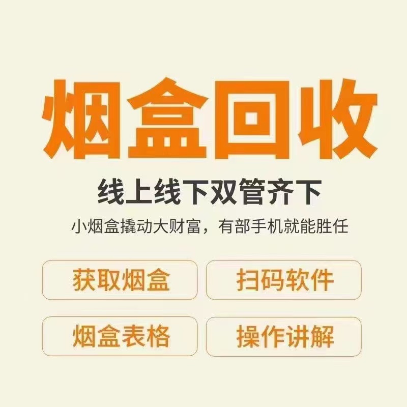 苗女士