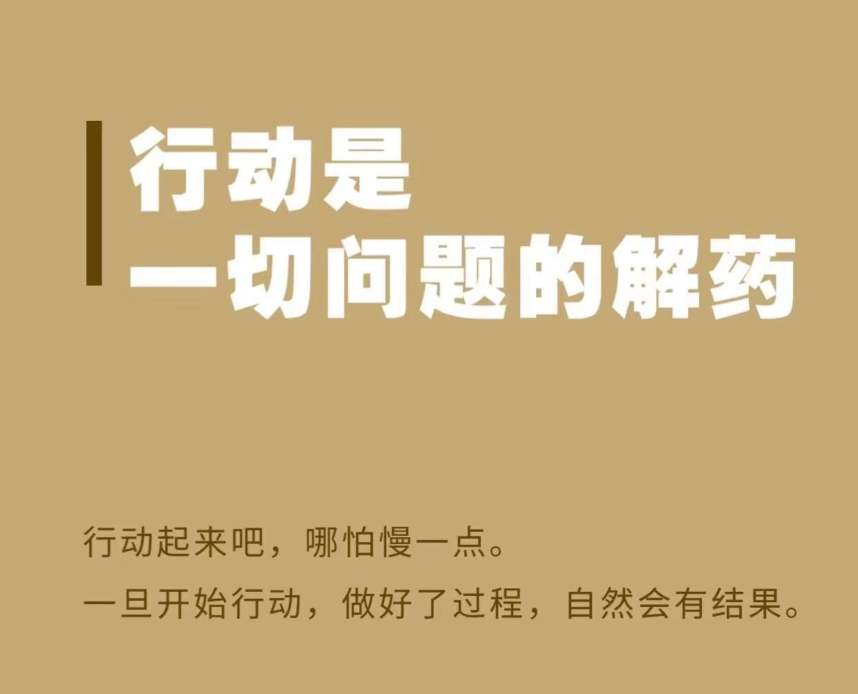 张先生其他供需0投资，AI智能搭建看广告
