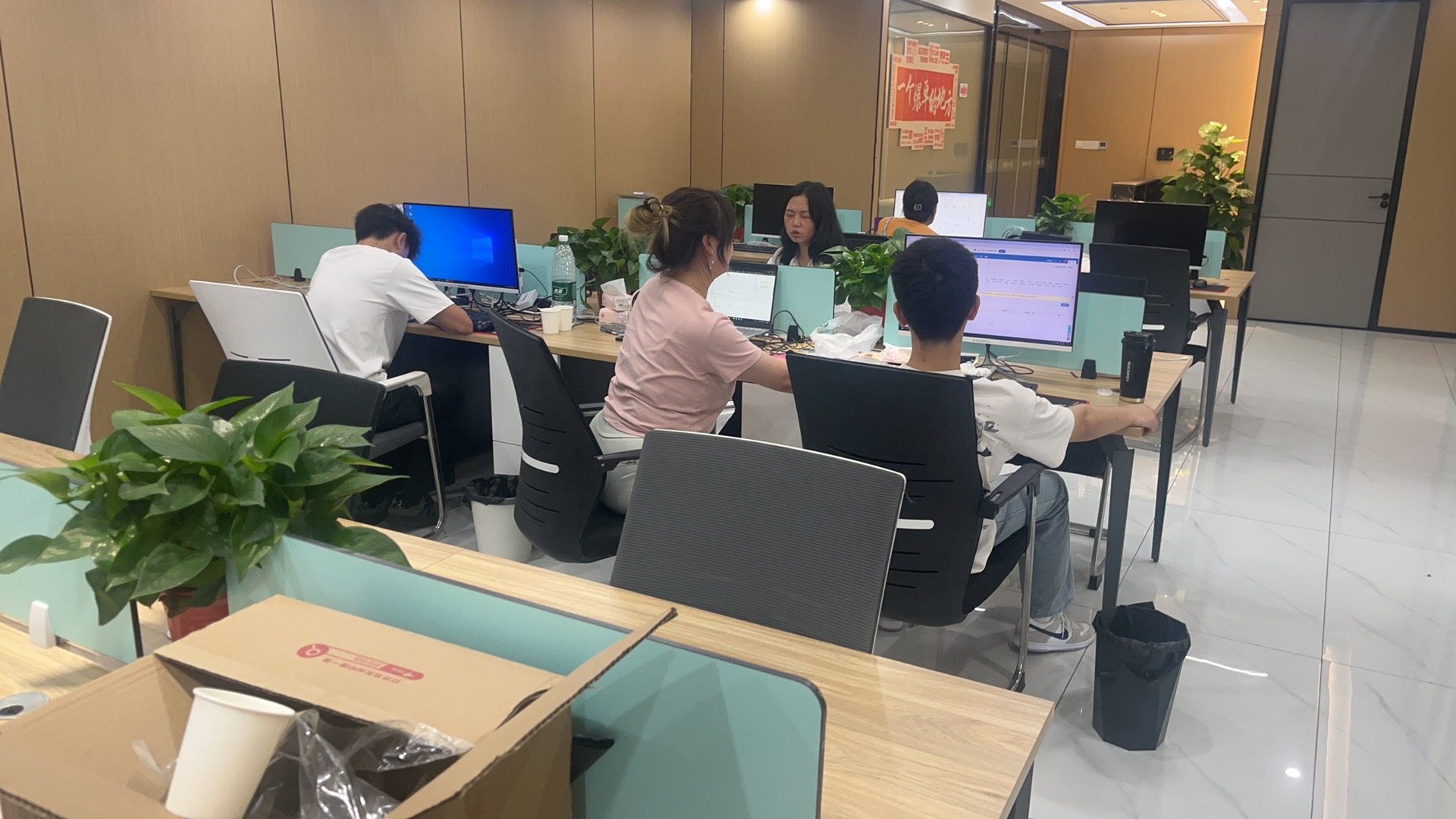 彭朋找合伙人跨境电商合伙人