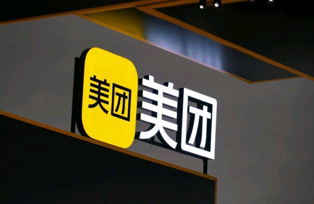 曾先生找合伙人美团官方高校校园合作商全国招募！