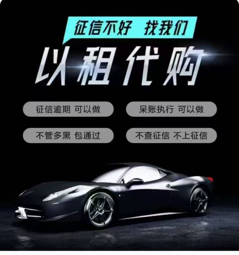 刘湘平其他供需