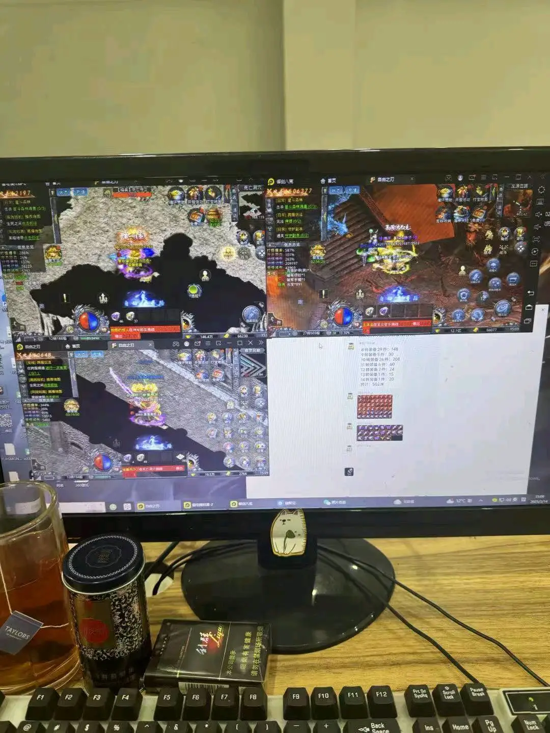 耿一诺其他供需游戏搬砖简单好上手