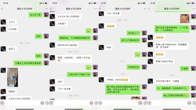 曹乐其他供需广告投放代理城市合伙人招募，平台底价拿货，差价利润70%+